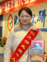 KU游·(九州酷游)官方网站