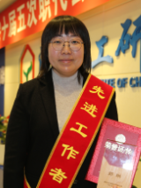 KU游·(九州酷游)官方网站