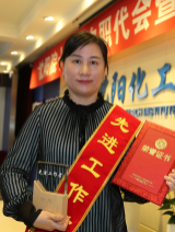 KU游·(九州酷游)官方网站