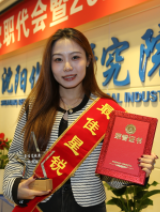 KU游·(九州酷游)官方网站