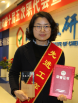 KU游·(九州酷游)官方网站