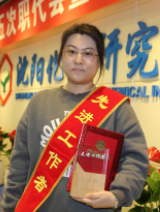 KU游·(九州酷游)官方网站