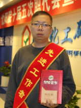 KU游·(九州酷游)官方网站