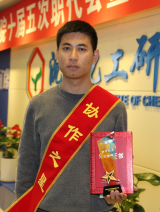 KU游·(九州酷游)官方网站
