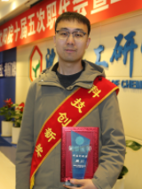 KU游·(九州酷游)官方网站