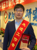 KU游·(九州酷游)官方网站