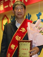 KU游·(九州酷游)官方网站