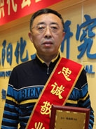 KU游·(九州酷游)官方网站