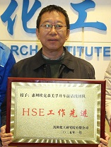 KU游·(九州酷游)官方网站
