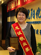 KU游·(九州酷游)官方网站