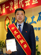 KU游·(九州酷游)官方网站
