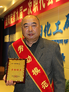 KU游·(九州酷游)官方网站