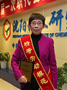 KU游·(九州酷游)官方网站