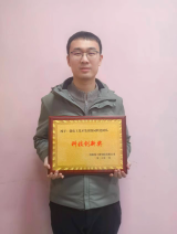 KU游·(九州酷游)官方网站