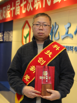 KU游·(九州酷游)官方网站