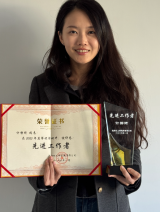 KU游·(九州酷游)官方网站