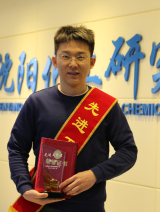 KU游·(九州酷游)官方网站