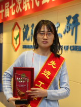 KU游·(九州酷游)官方网站