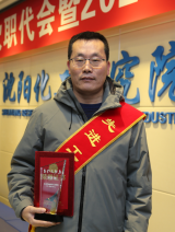KU游·(九州酷游)官方网站
