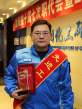 KU游·(九州酷游)官方网站