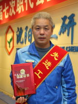 KU游·(九州酷游)官方网站