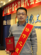 KU游·(九州酷游)官方网站