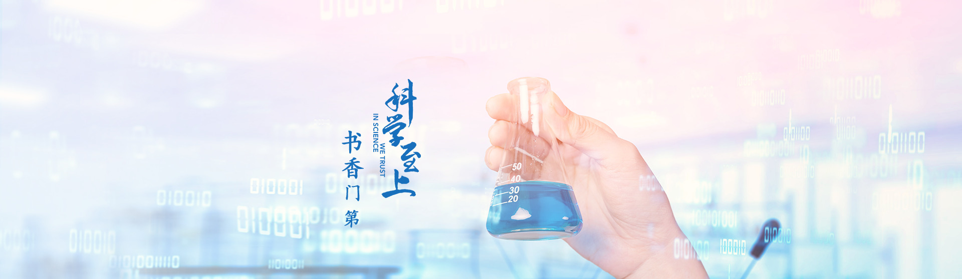KU游·(九州酷游)官方网站